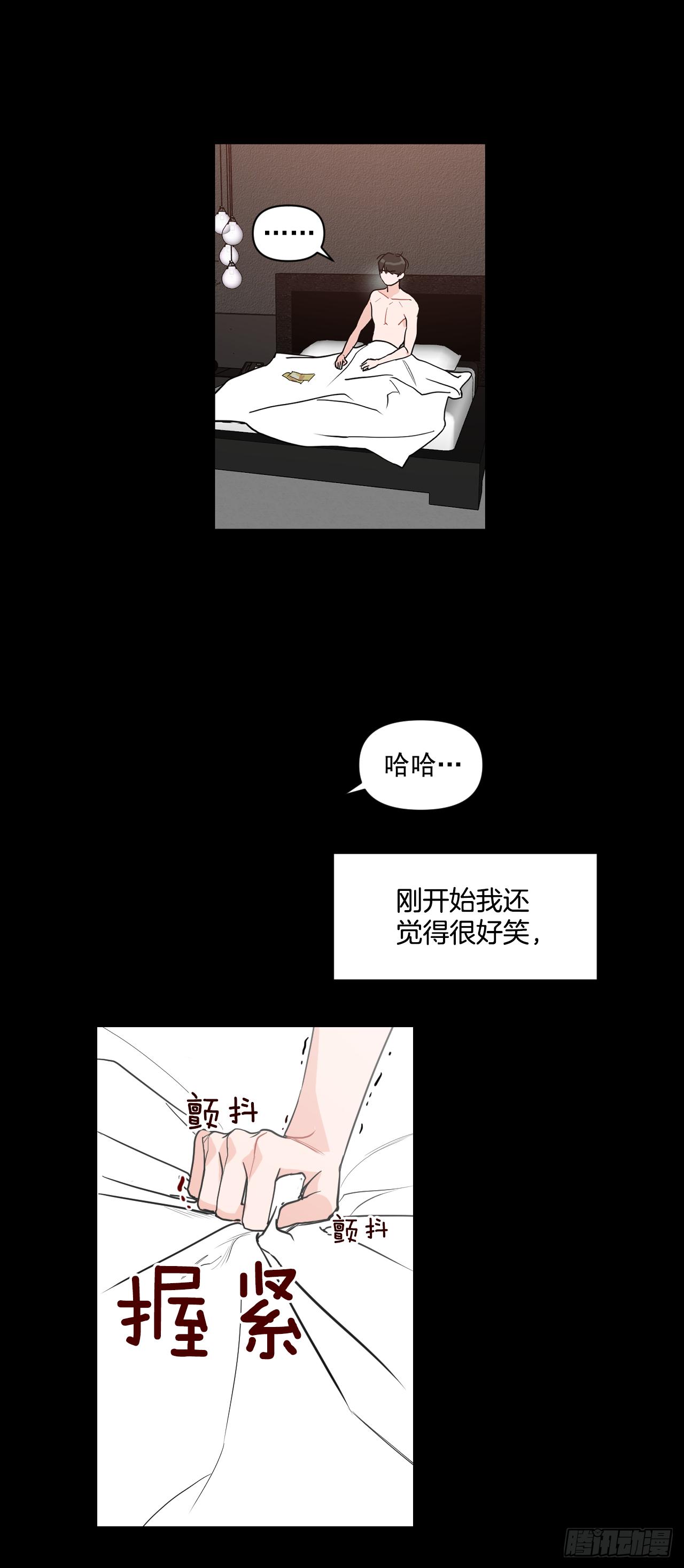 2.怎么会这么巧31