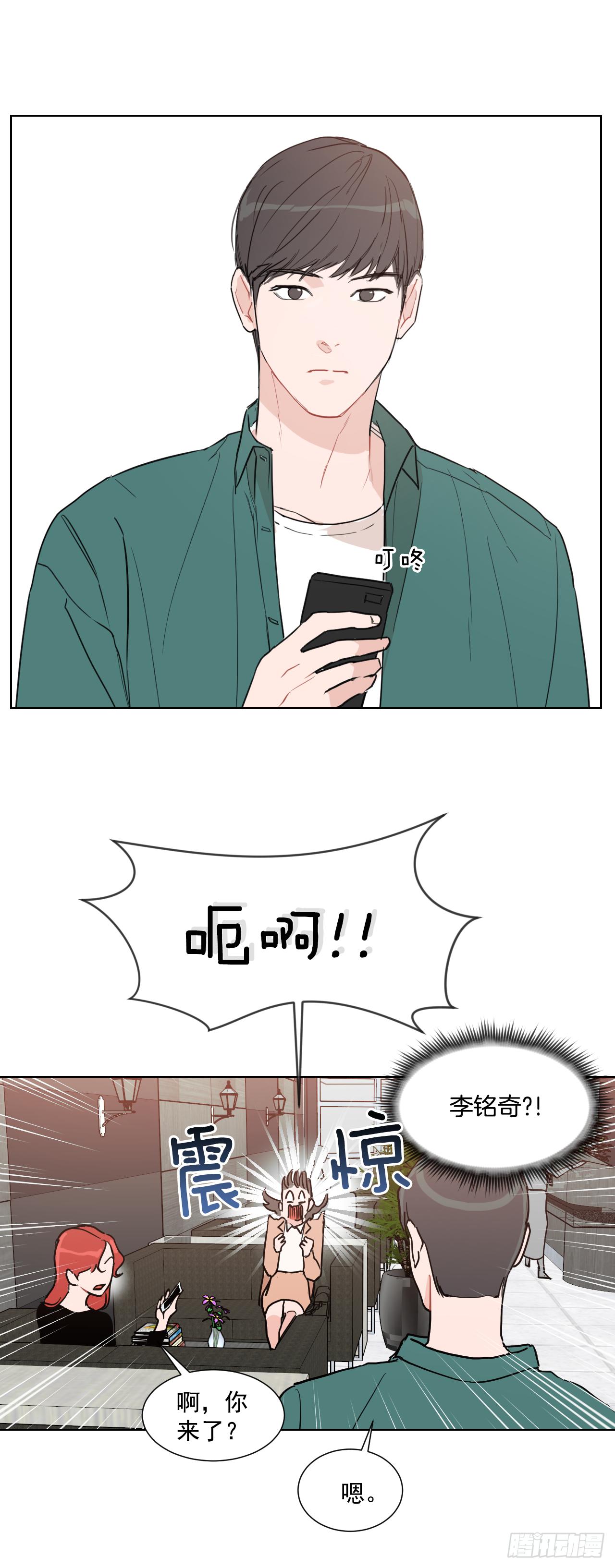 1.是两条红线33