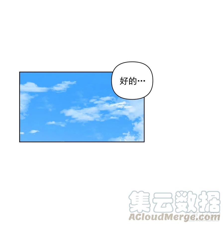 47.聚餐36