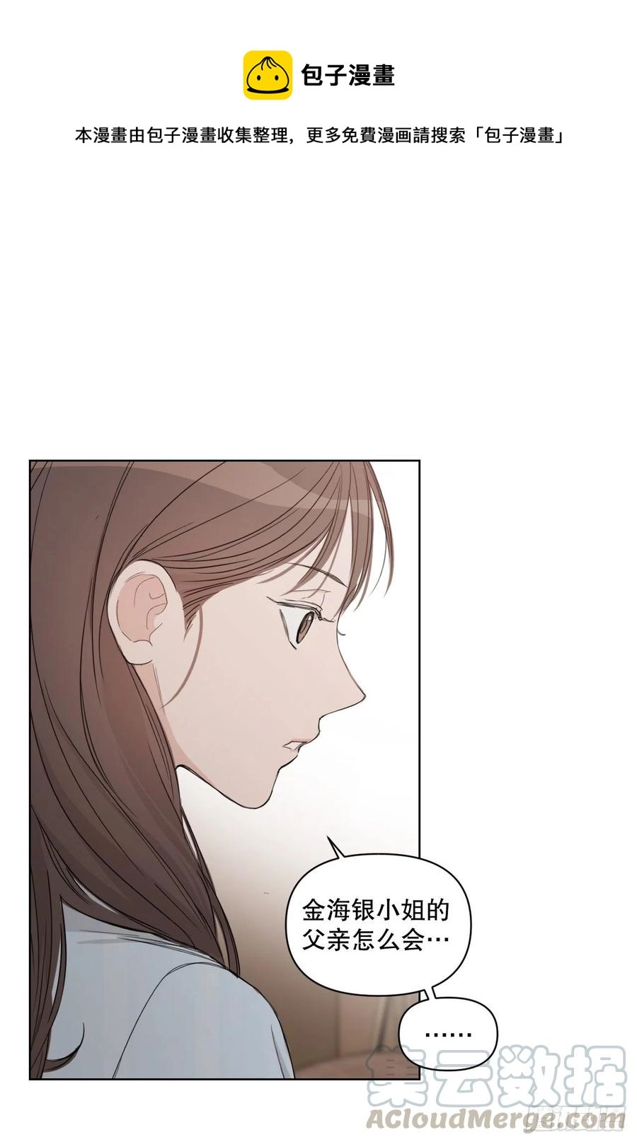 62.惩罚0