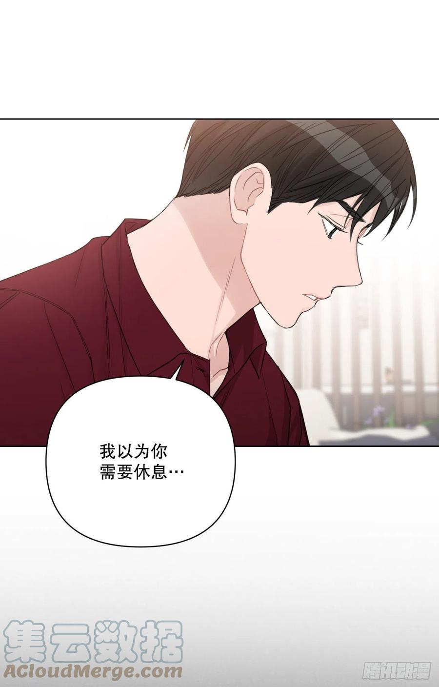 71.二人世界21