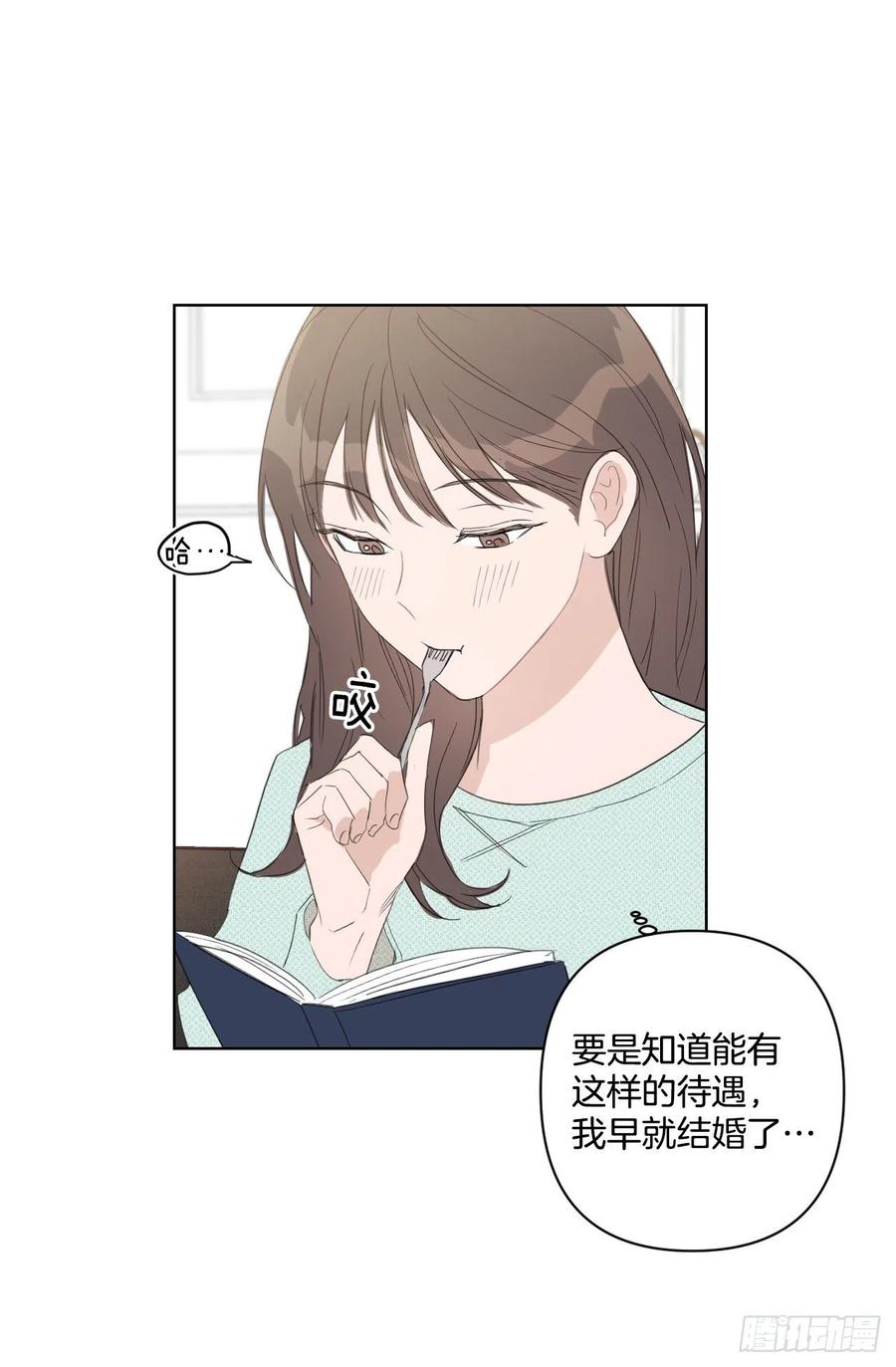39.我确定18