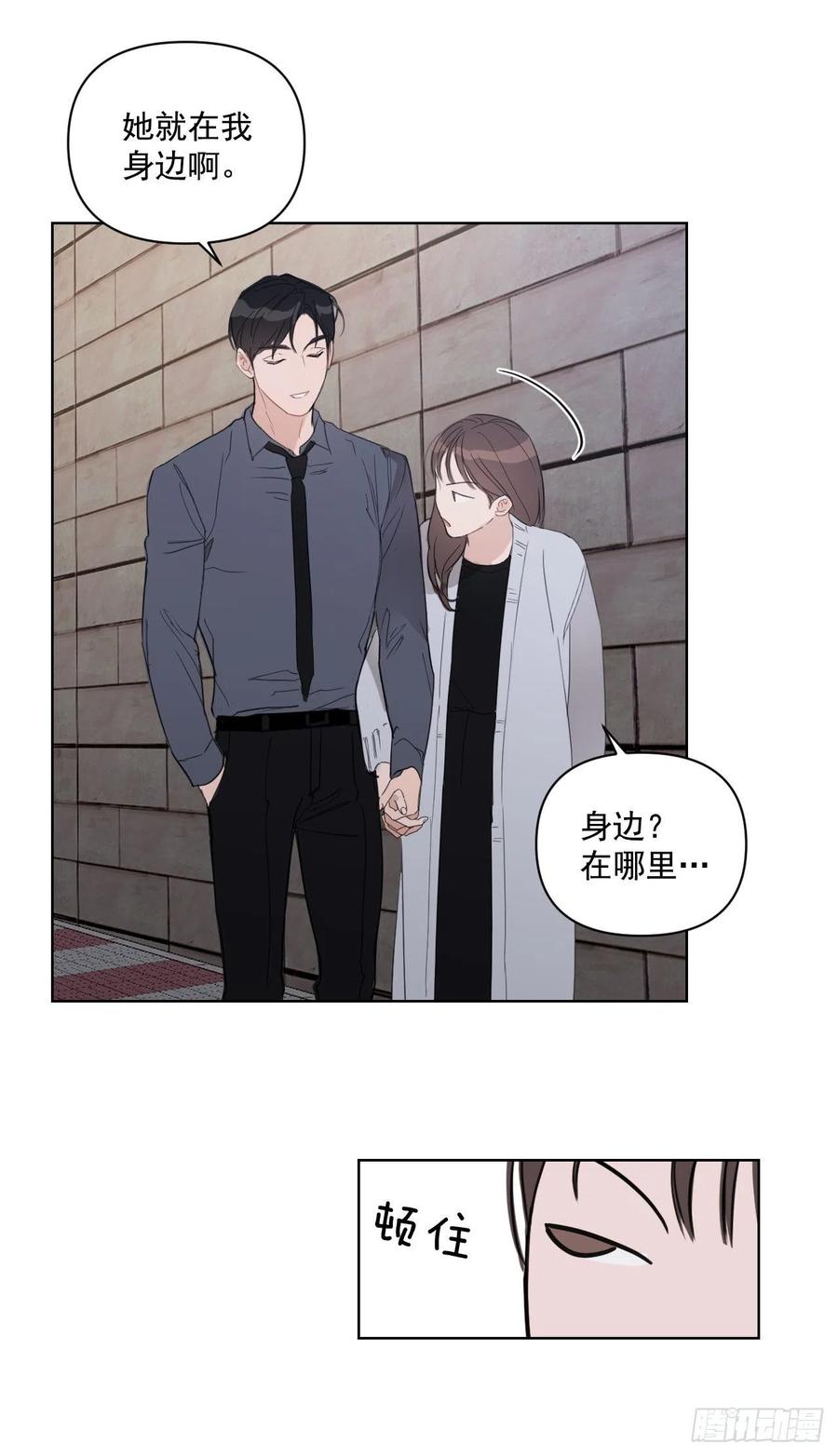 44.我不想回去47