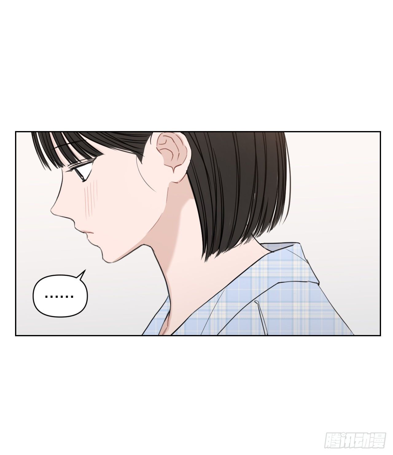 82.误会解除51