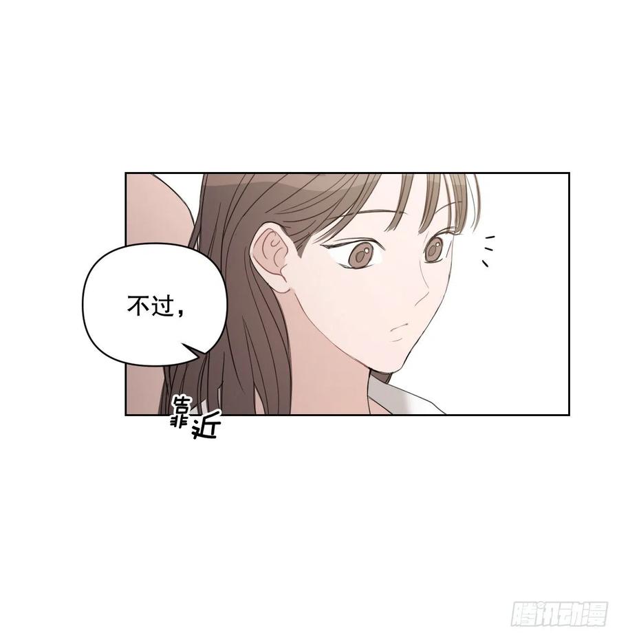 52.新婚38