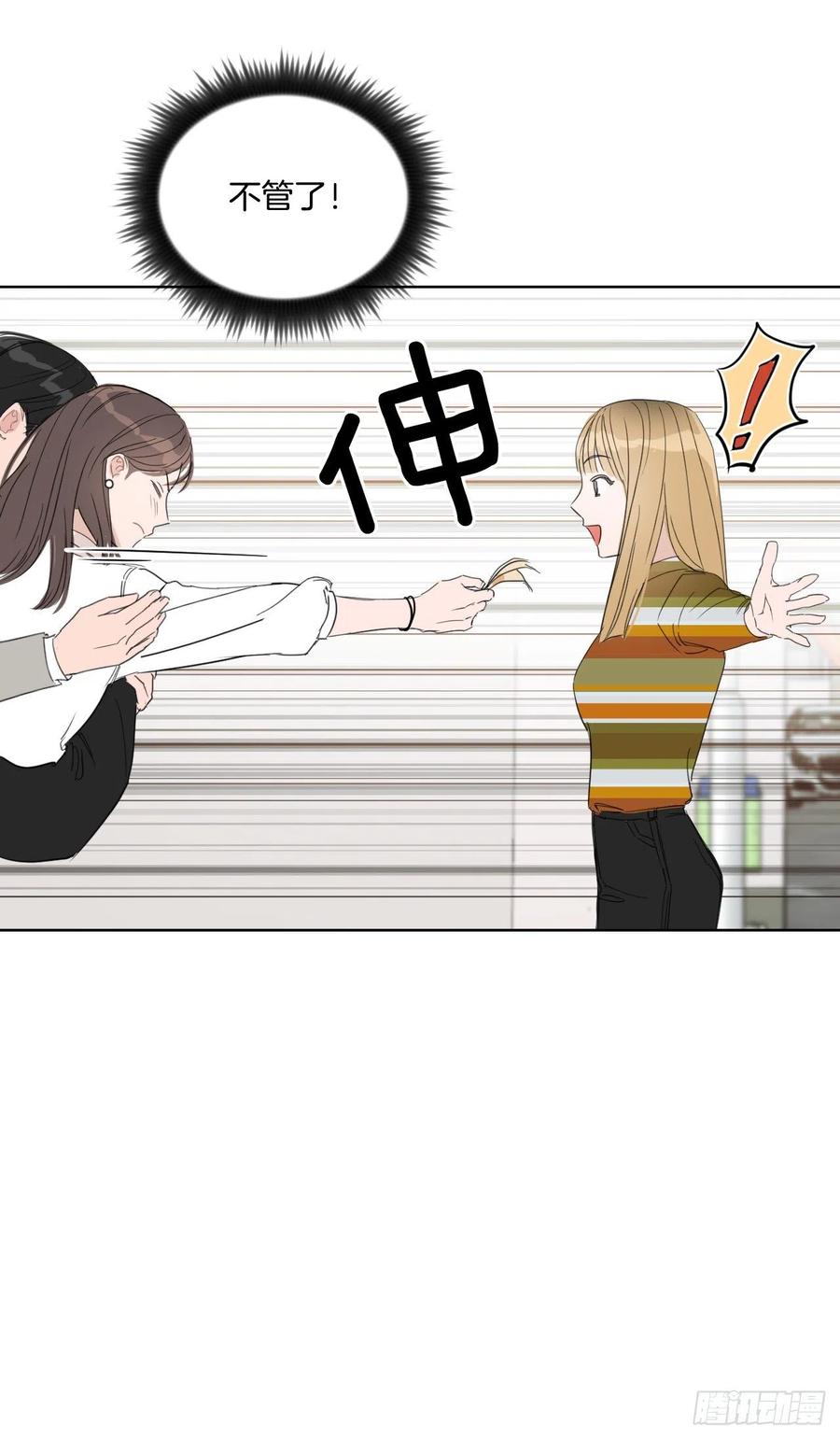 31.见他的父母55