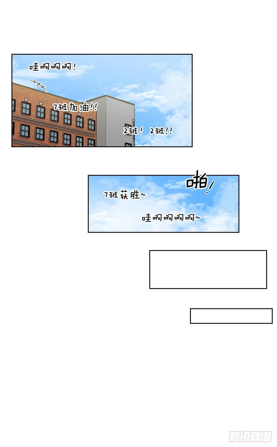 47.聚餐61