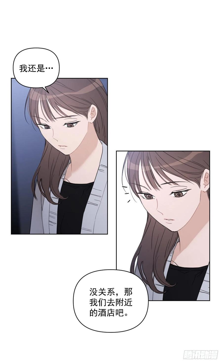 44.我不想回去1