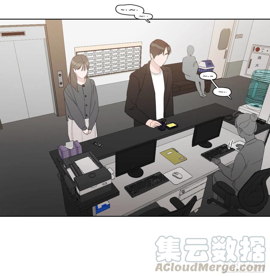 50.白教授36