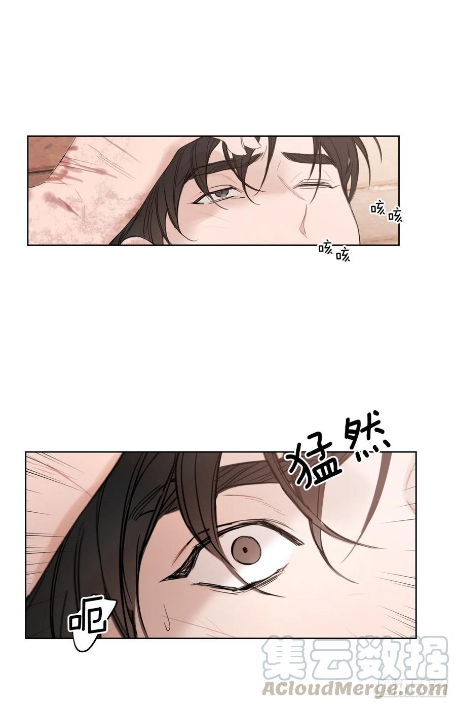 60.杀气54