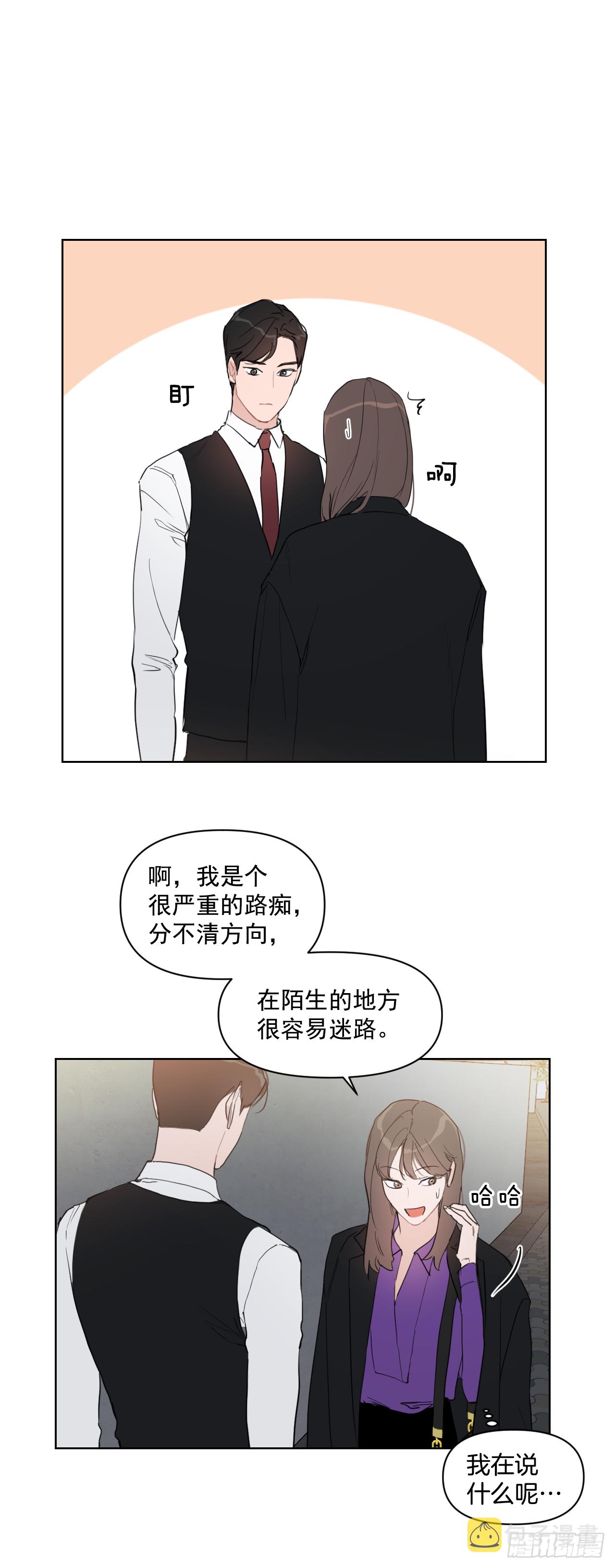12.我想试一试1