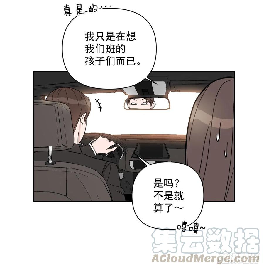 42.侵入住宅28