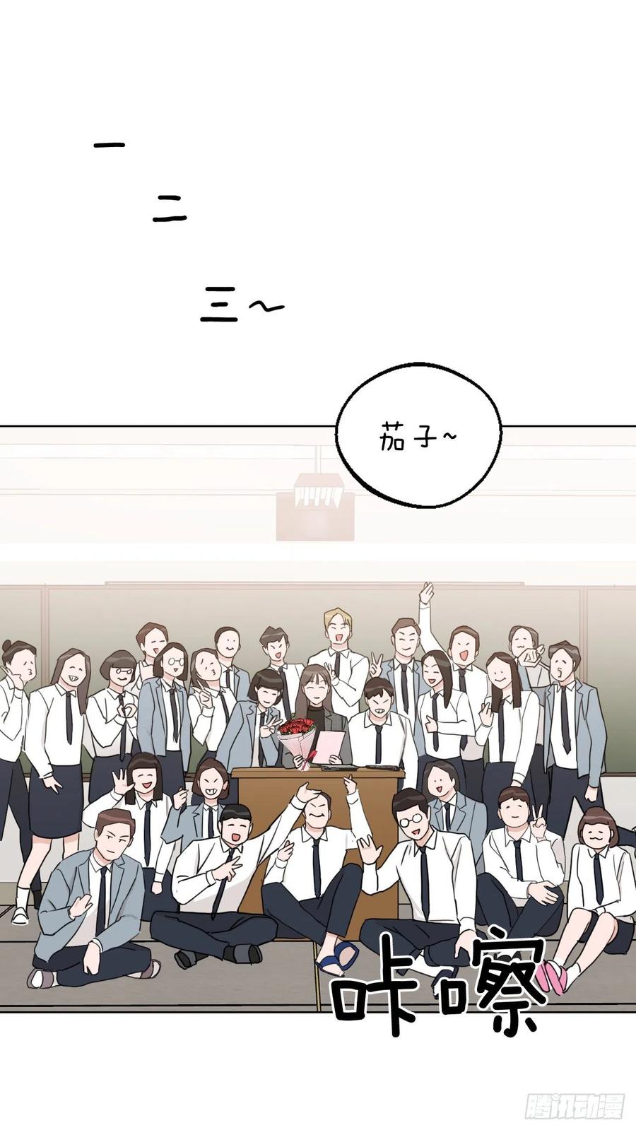 64.最后一节课44