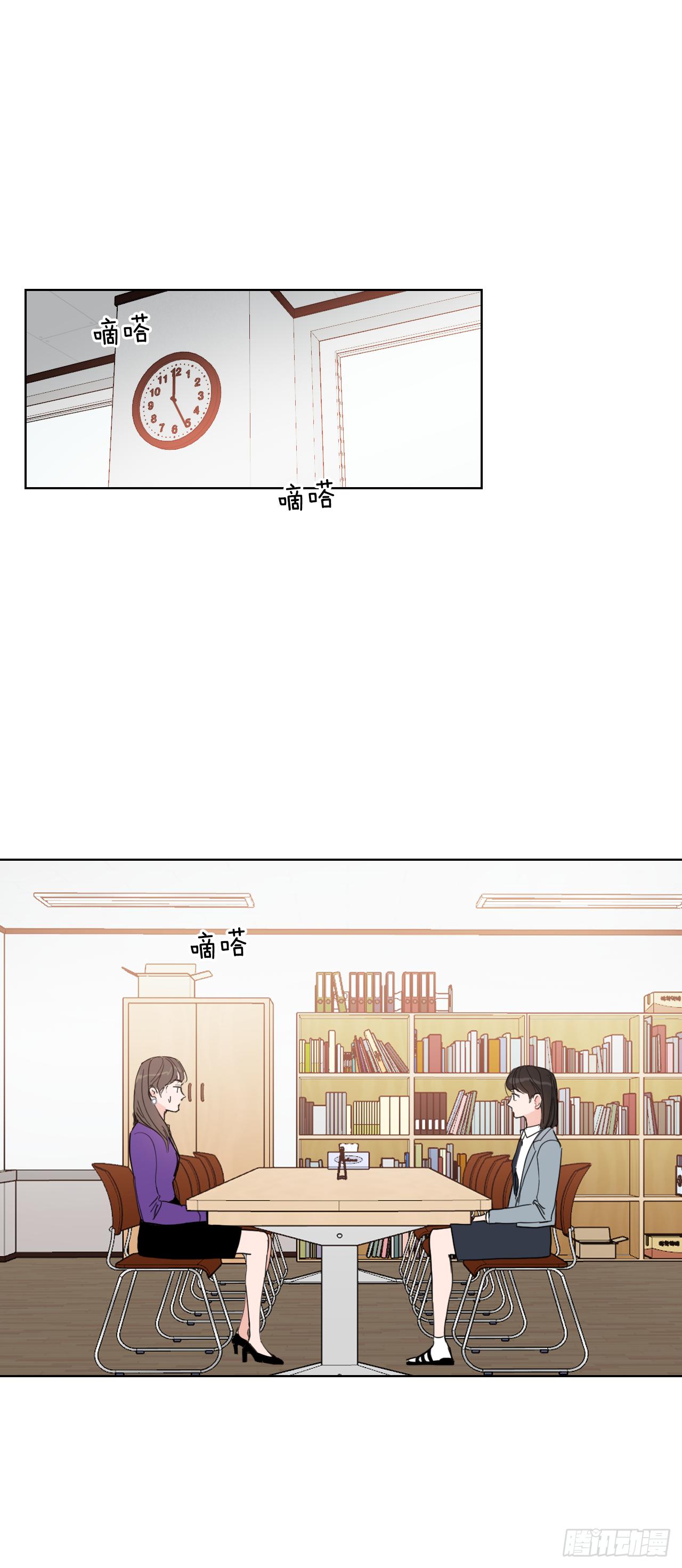 9.共享秘密14