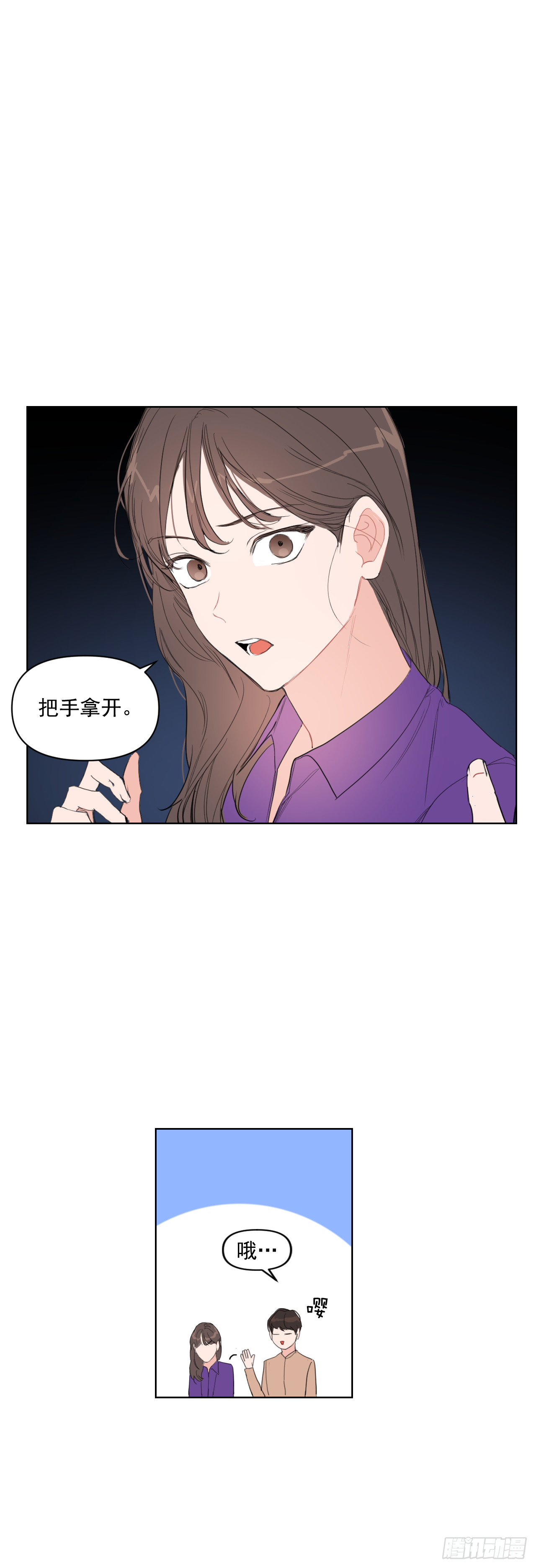11.聚餐9