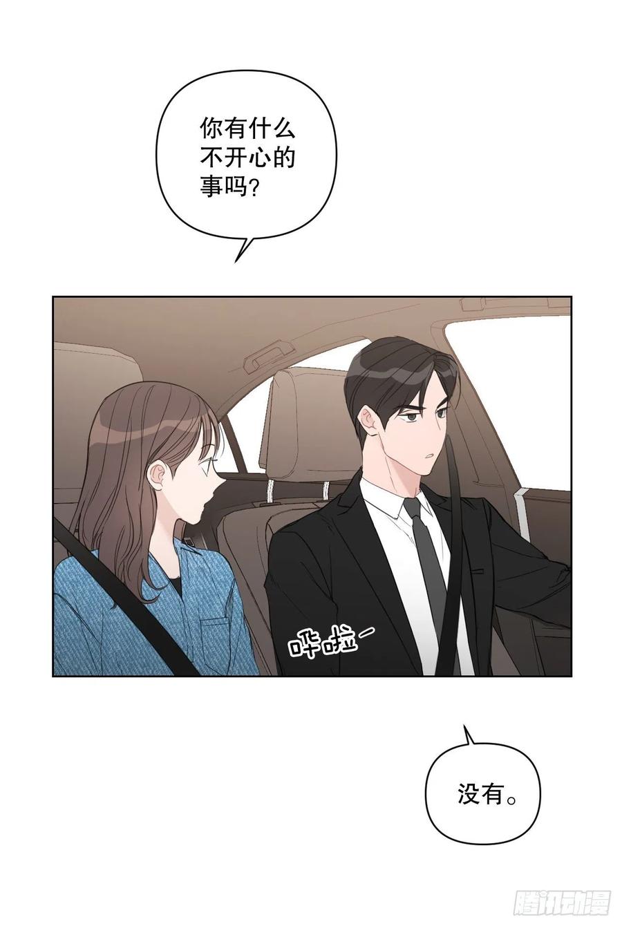 55.和解10