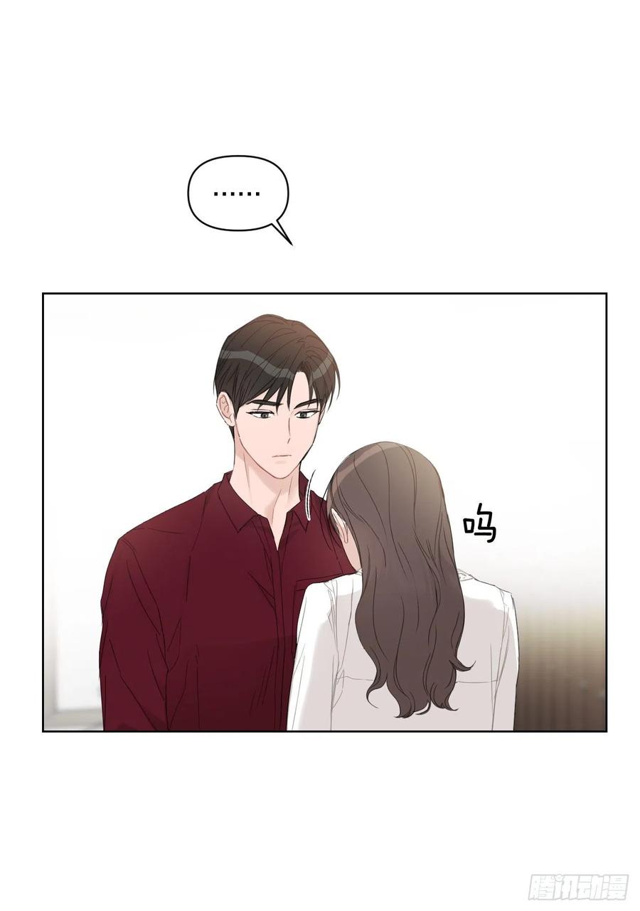 71.二人世界37