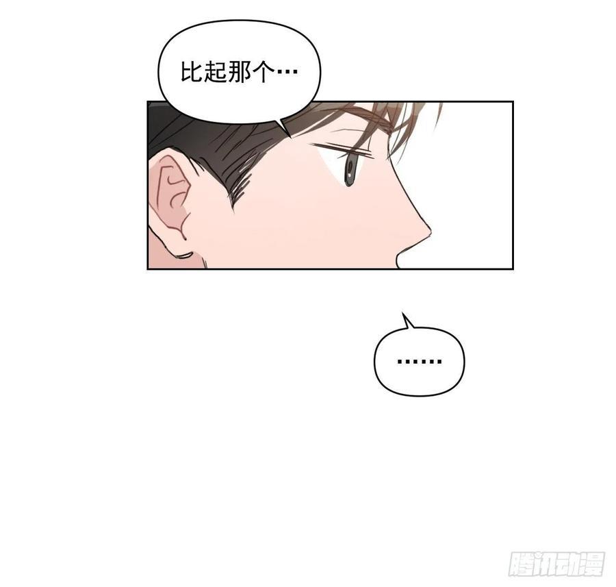 30.我在42