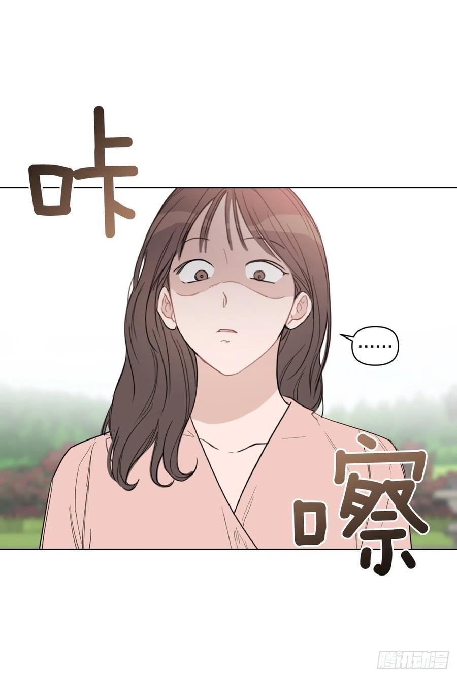 56.全身检查2
