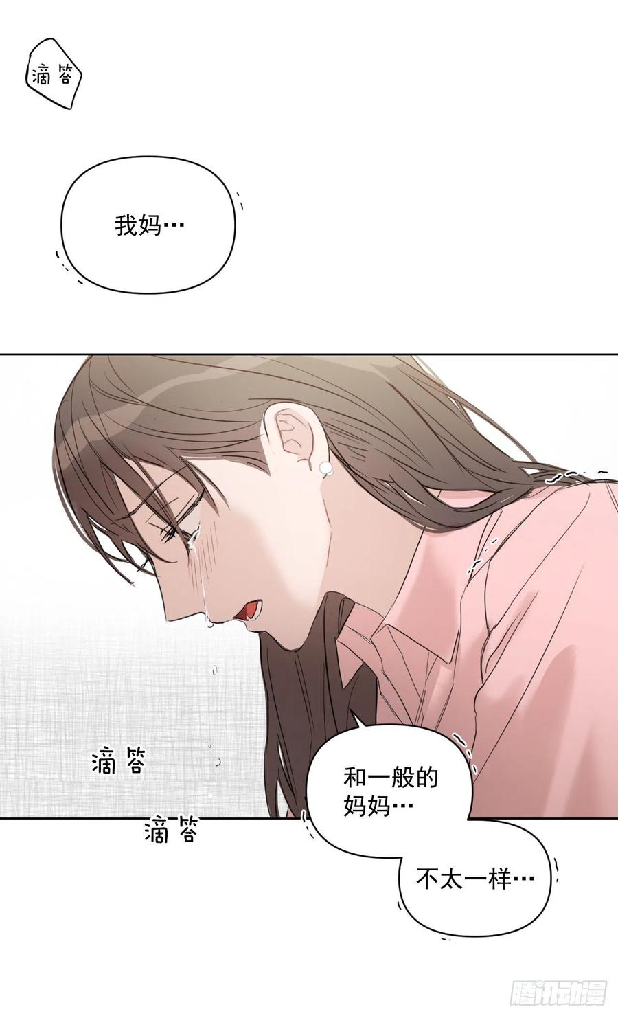 33.结婚准备72