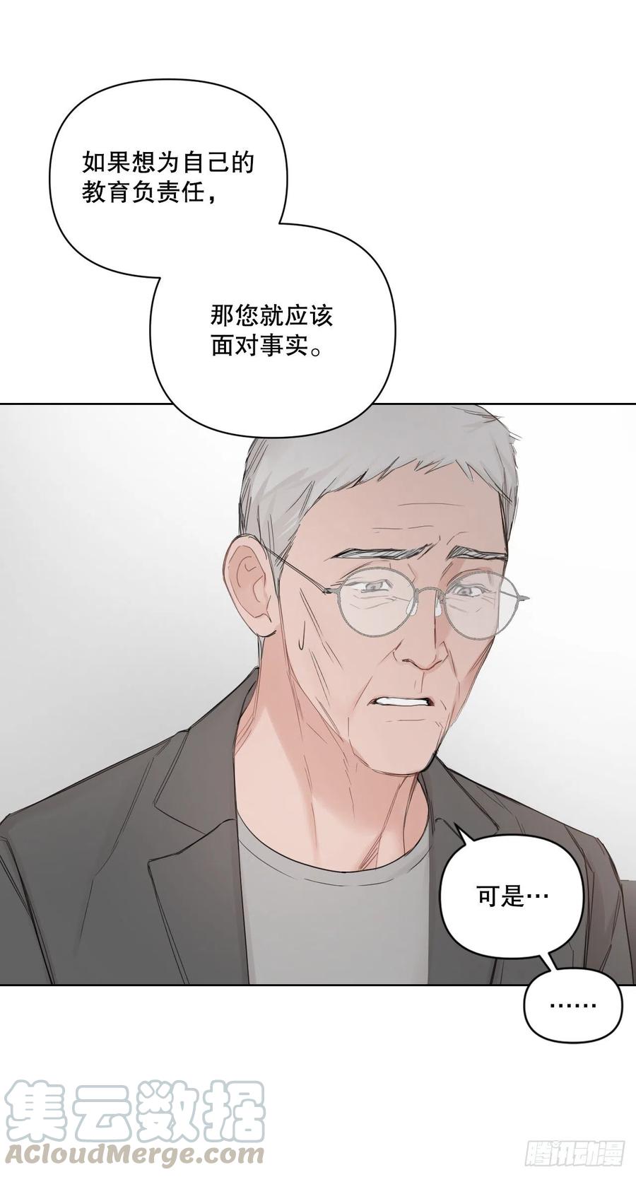 62.惩罚24