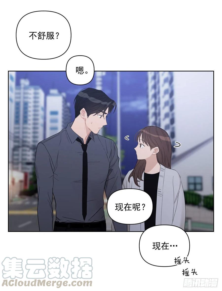 44.我不想回去36