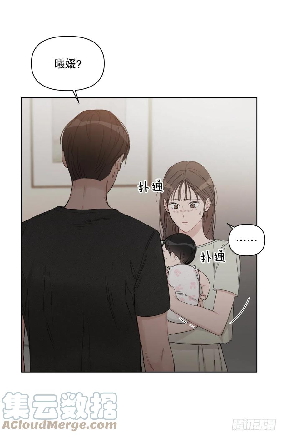 69.育儿36
