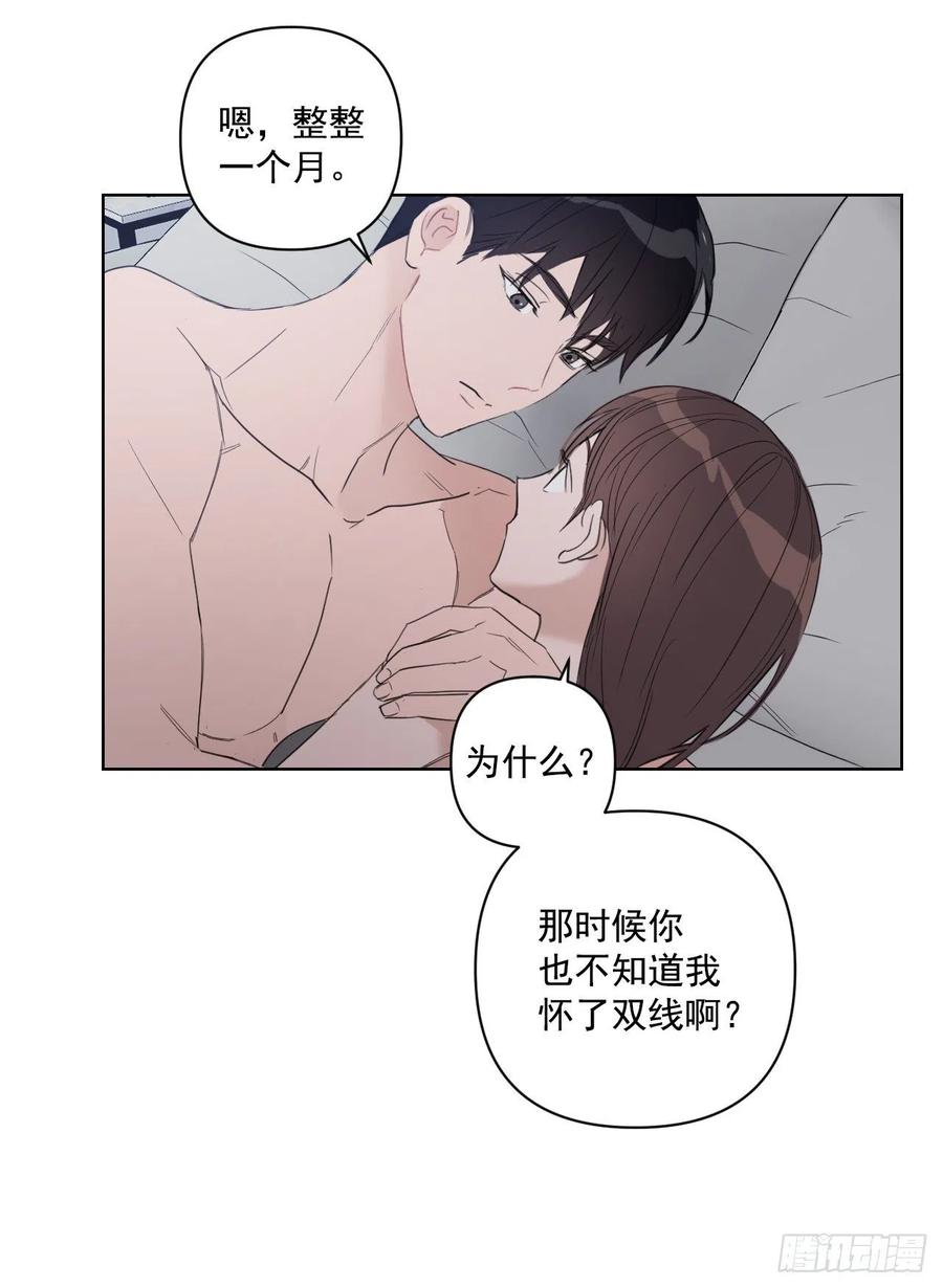 38.不错的开始33