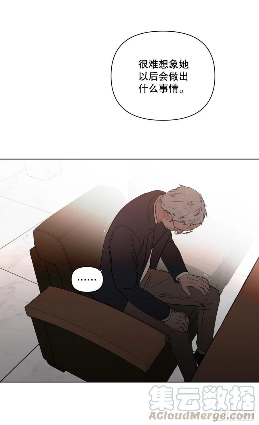 53.公开表白12