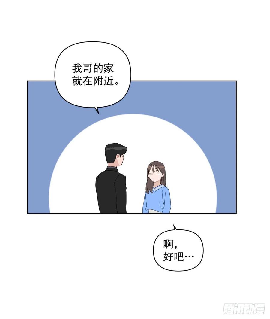 34.看房子22