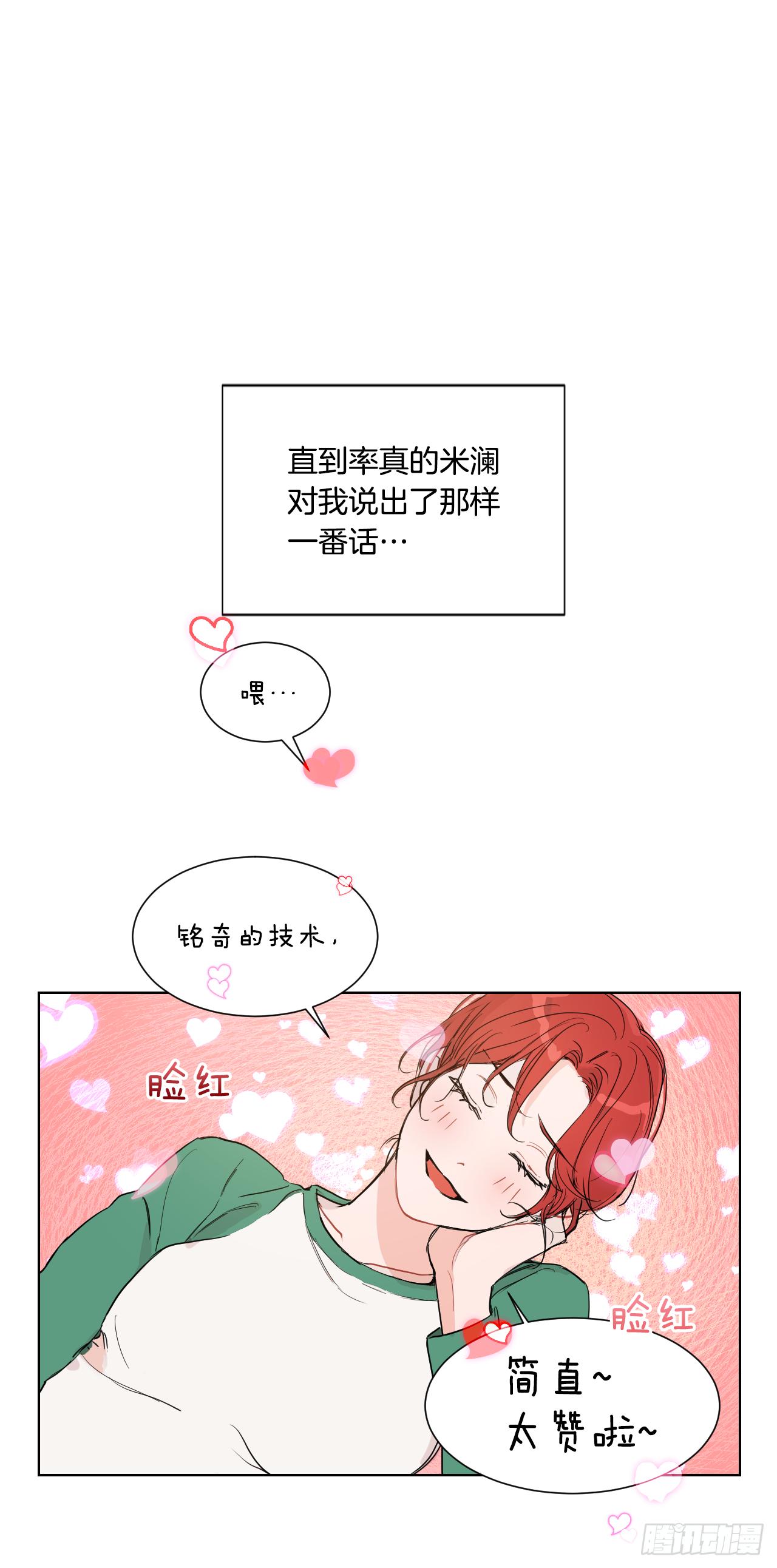 1.是两条红线10