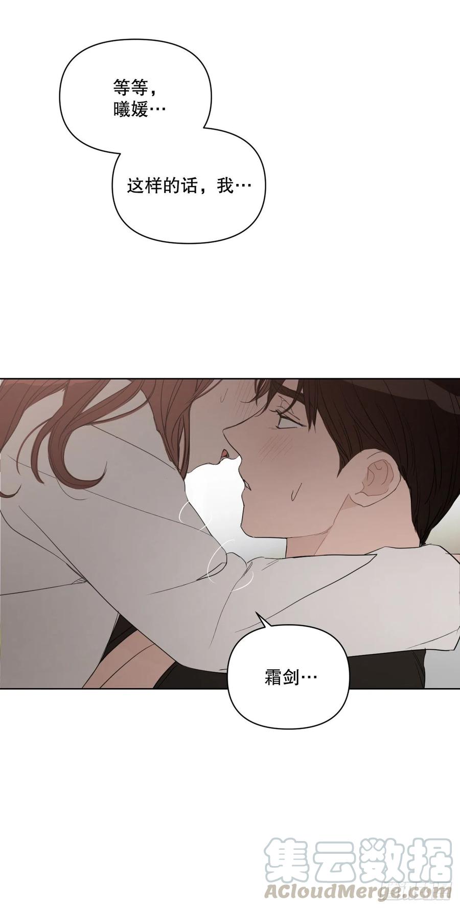 51.我爱你72