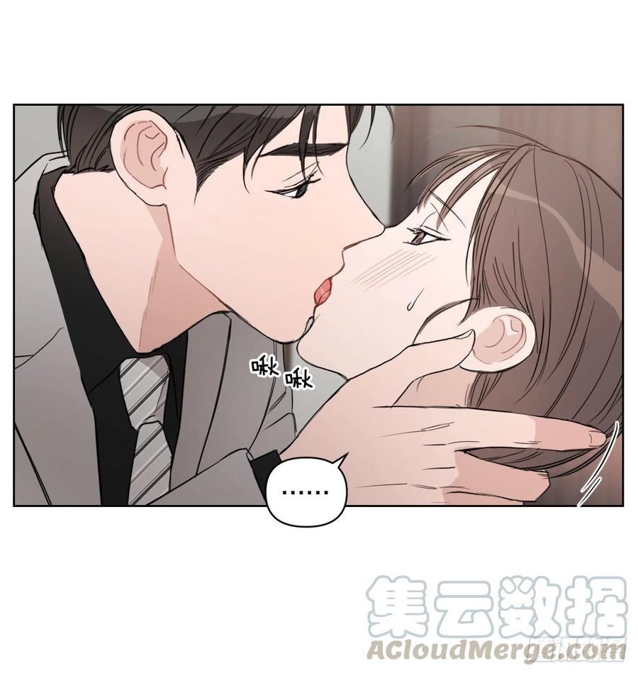 57.虚惊一场51