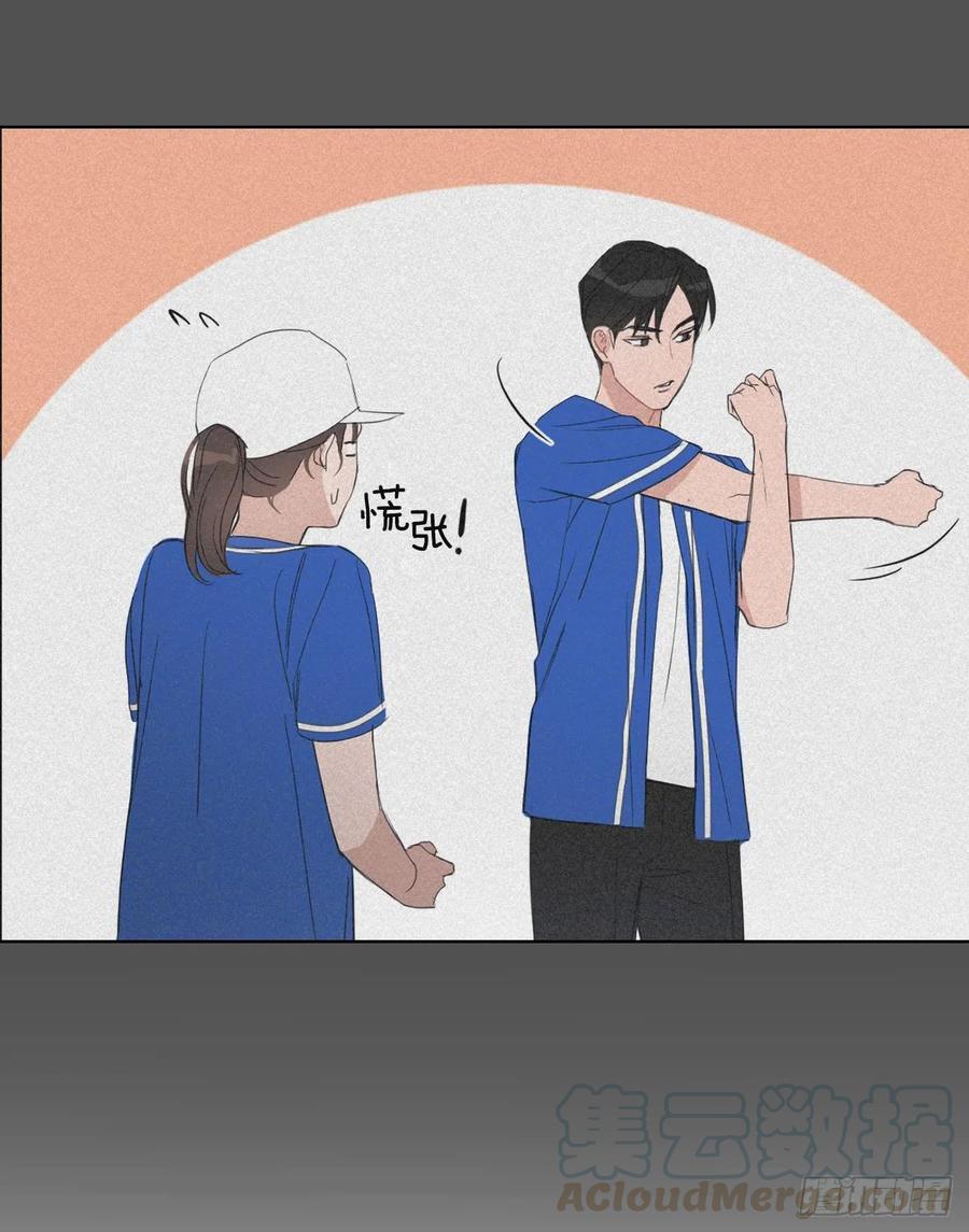 49.等不及了9