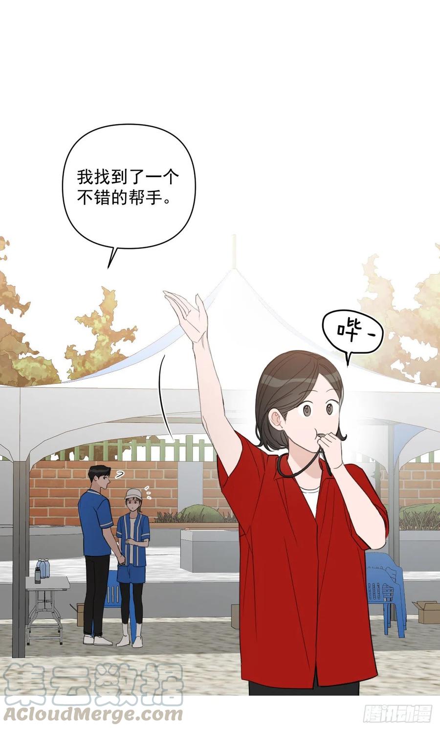 47.聚餐21