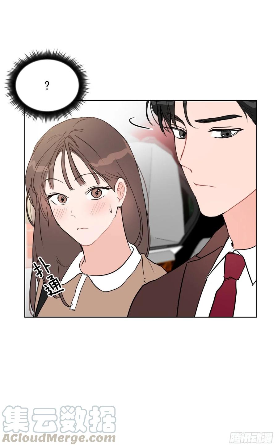 19.校门口的罗曼蒂克15
