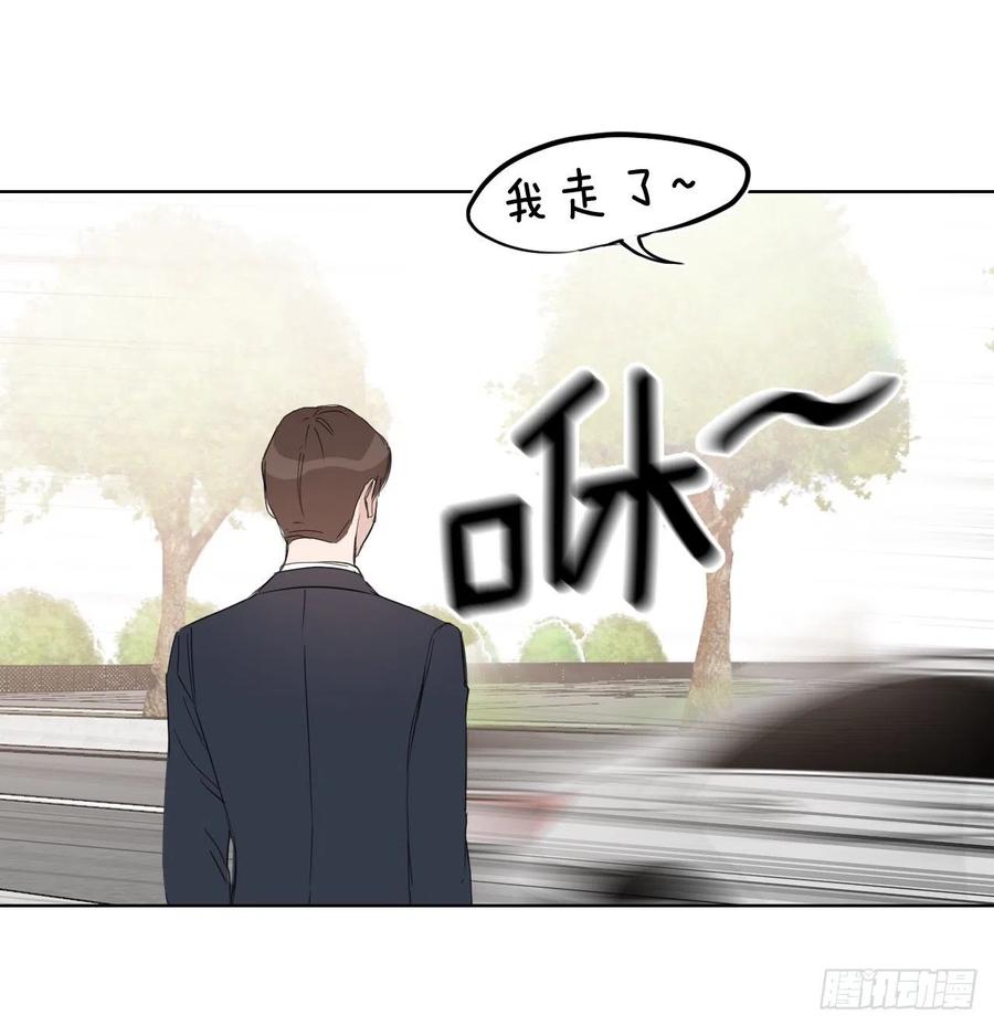 62.惩罚56