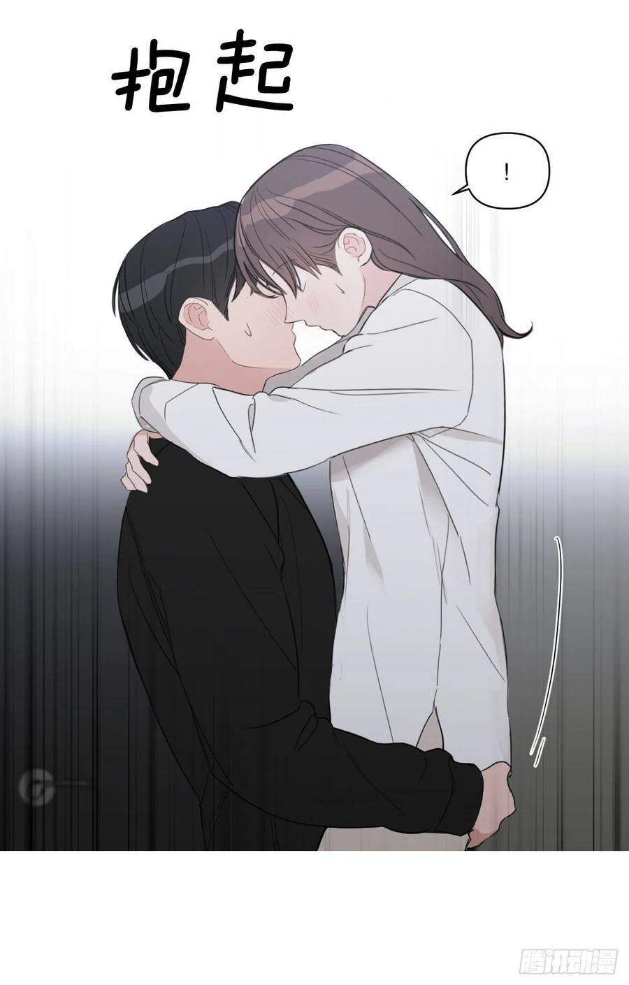 49.等不及了53