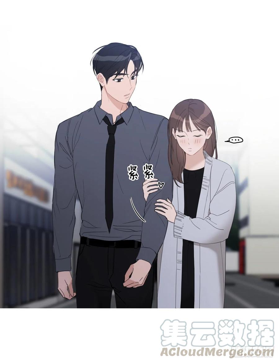 44.我不想回去8