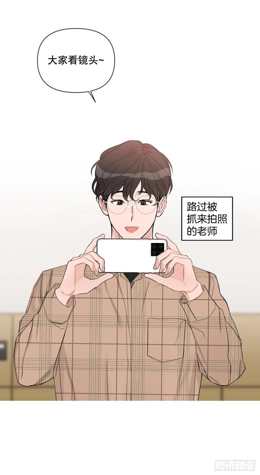 64.最后一节课43
