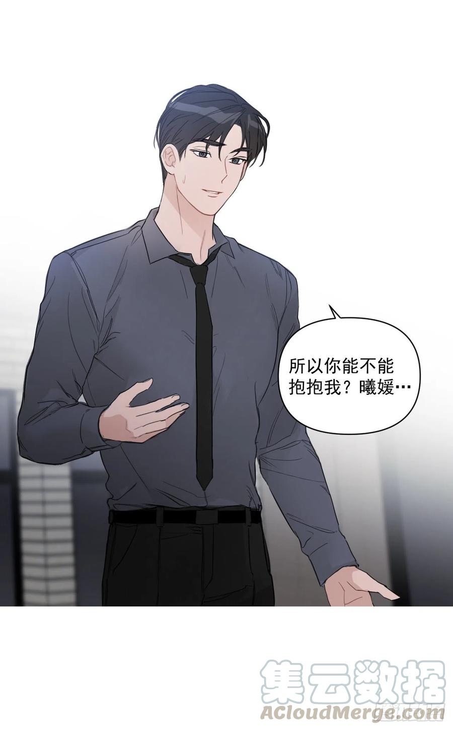 43.我们回家吧44