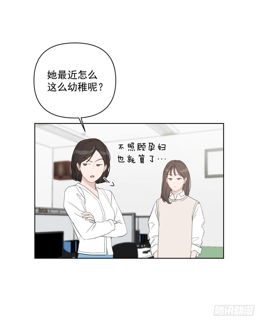 46.运动会当天16