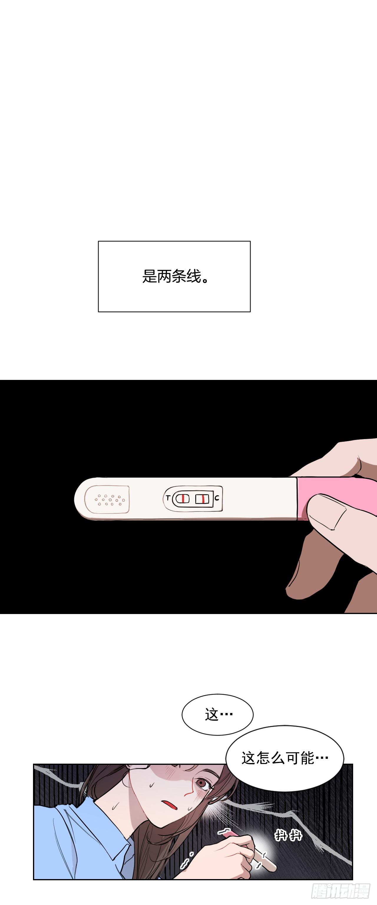 1.是两条红线0