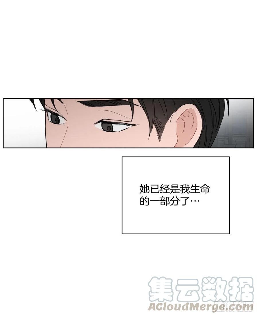 47.聚餐3