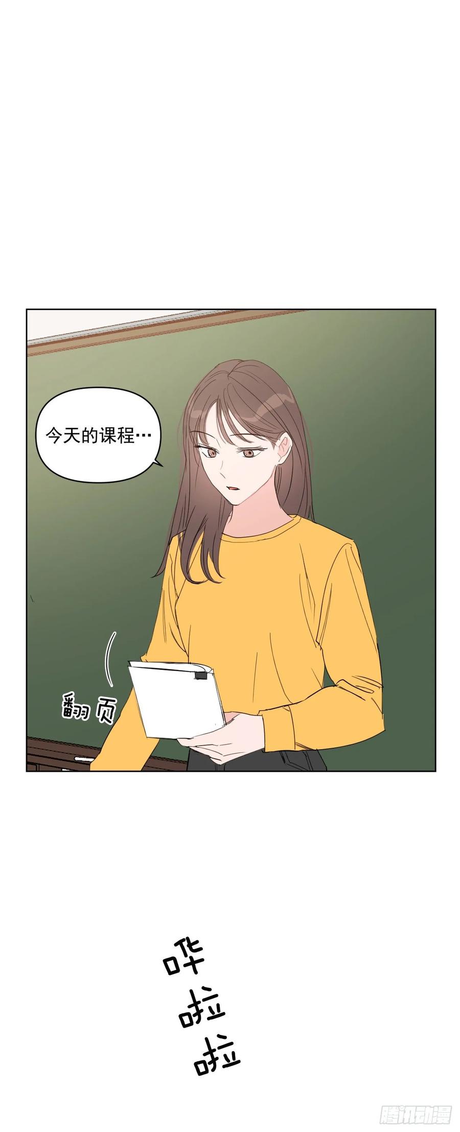 25.四面楚歌23