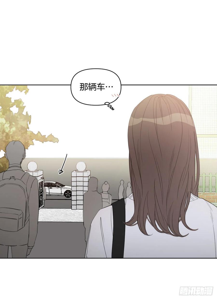 42.侵入住宅2
