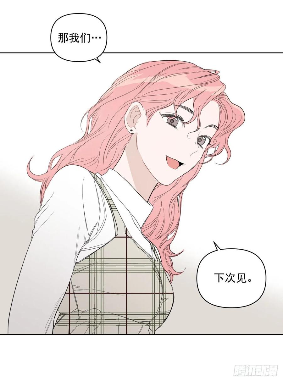 37.睡衣11