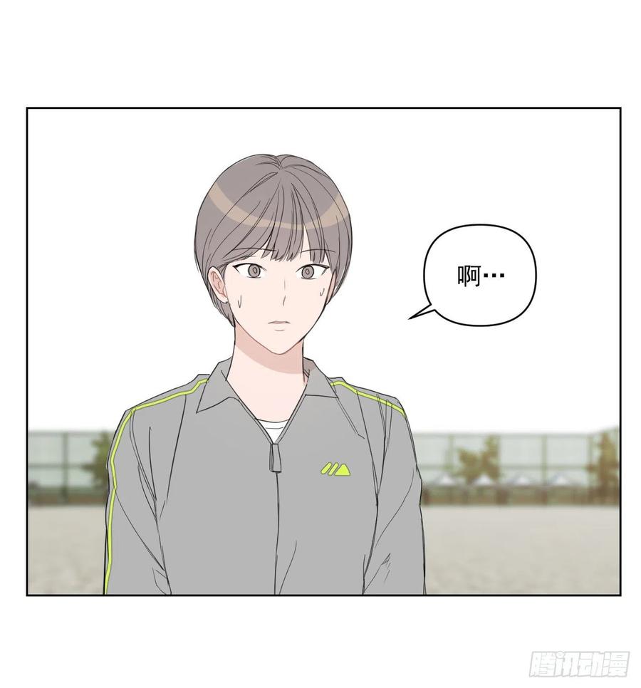 47.聚餐35