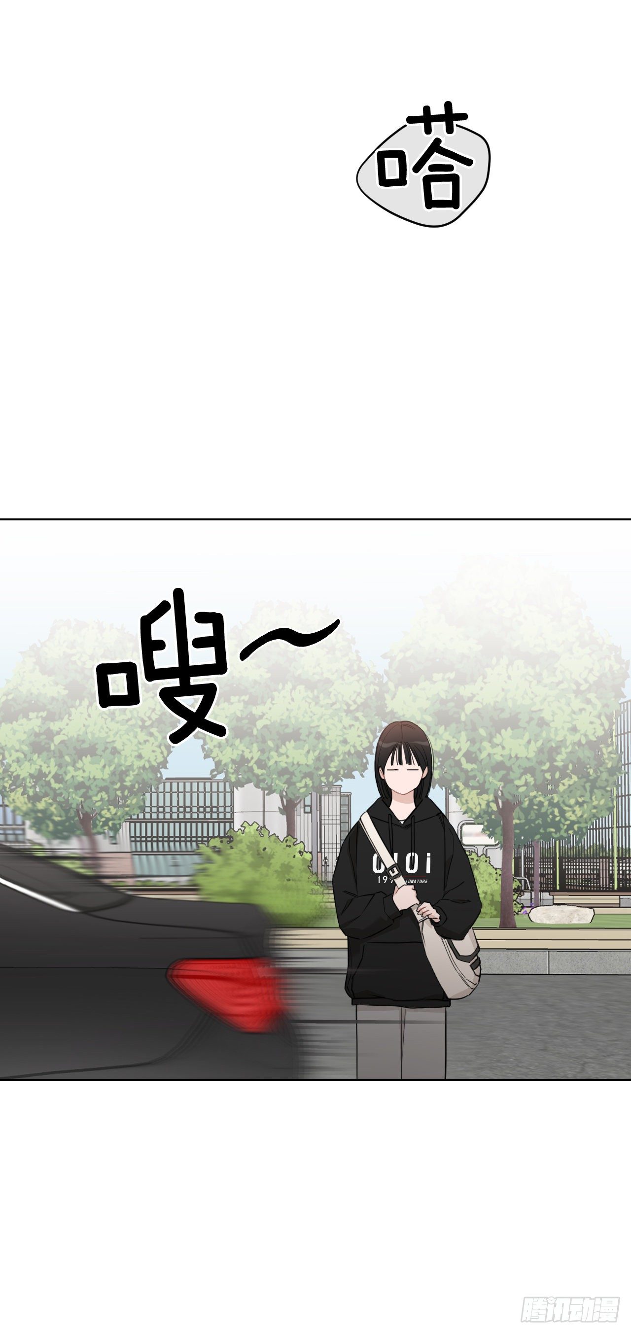 79.感情危机10