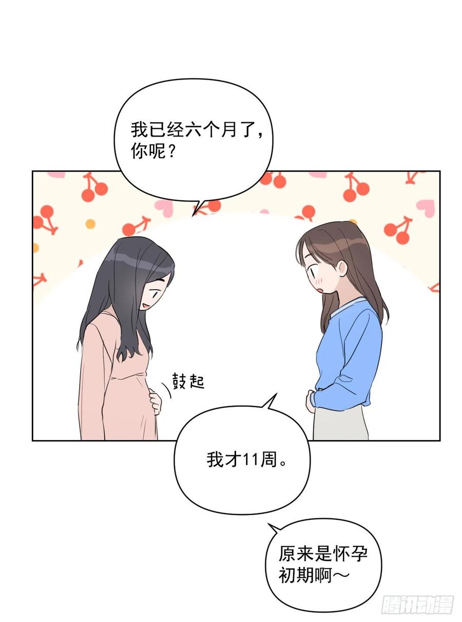 35.车会长43